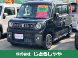 当店の在庫車をご覧いただきありがとうございます!弊社は青森県北津軽郡の板柳にあるカフェのようにくつろげる車屋です♪在庫一覧に載せきれていない在庫もございますので、お気軽にお問い合わせくださいませ!
