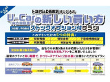 カローラ 1.8 ハイブリッド S 