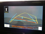 駐車も安心のガイドライン付きバックモニターです。