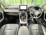 RAV4  ハイブリッドG