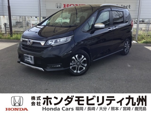 フリード+ 1.5 クロスター 