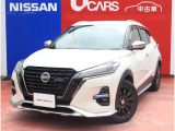 当店ホームページをご覧いただき誠にありがとうございます。良質クルマ(下取車、試乗車など)を厳選し、お求めやすい価格でご提供させていただいております。おクルマのお見積りなどお気軽にお問い合わせください。