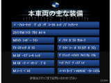 X2 M35i xドライブ 4WD 