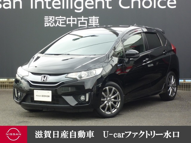 フィット 1.5 ハイブリッド Sパッケージ 