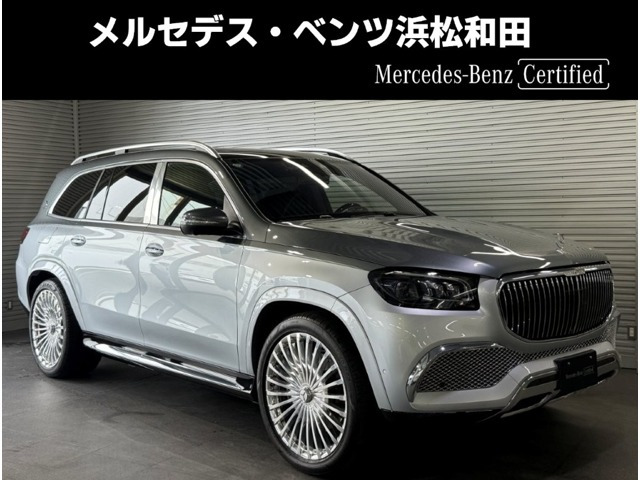 GLS 600 4マチック (ISG搭載モデル) 4WD 