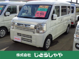 当店の在庫車をご覧いただきありがとうございます!弊社は青森県北津軽郡の板柳にあるカフェのようにくつろげる車屋です♪在庫一覧に載せきれていない在庫もございますので、お気軽にお問い合わせくださいませ!