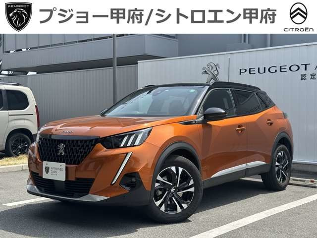2008 GT ブルーHDi ディーゼル