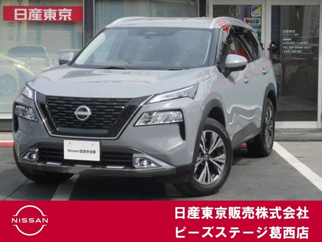 エクストレイル  1.5 X e-4ORCE 4WD