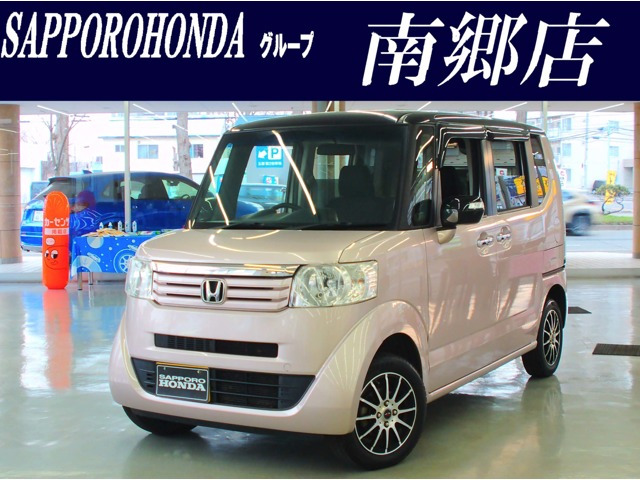 N-BOX G ターボ Lパッケージ 4WD