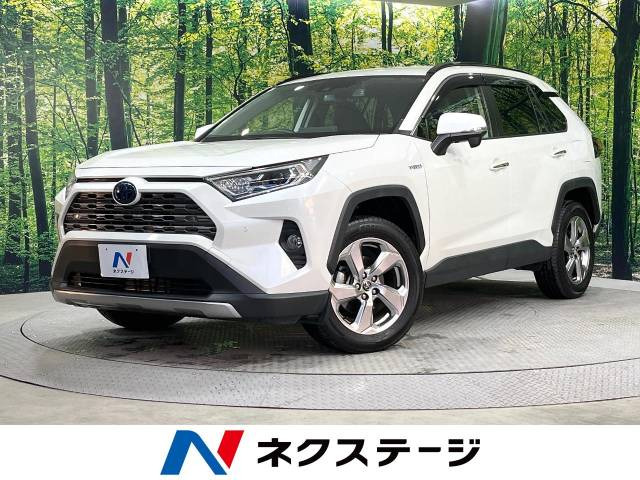 RAV4  ハイブリッドG