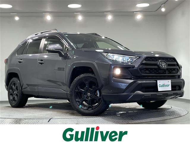 RAV4 2.0 アドベンチャー オフロードパッケージ 4WD 修復歴無し