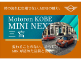 ミニエースマン E 