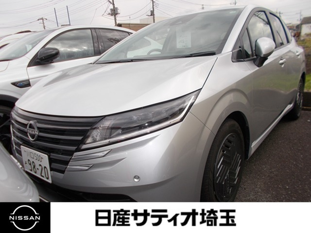 ノート 1.2 X 