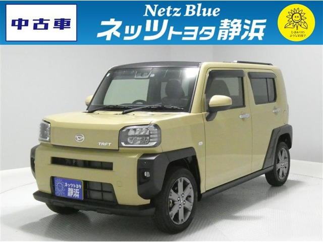 タフト G ターボ 