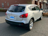 デュアリス 2.0 20G FOUR 4WD 