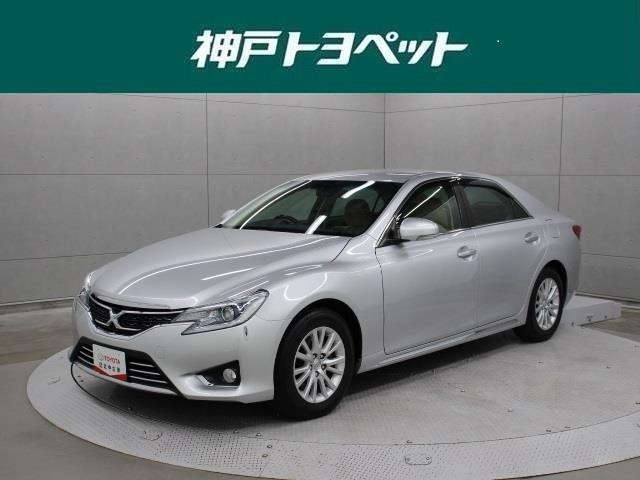 マークX 2.5 プレミアム 