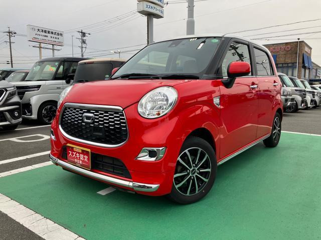 キャスト スタイル X SAII 