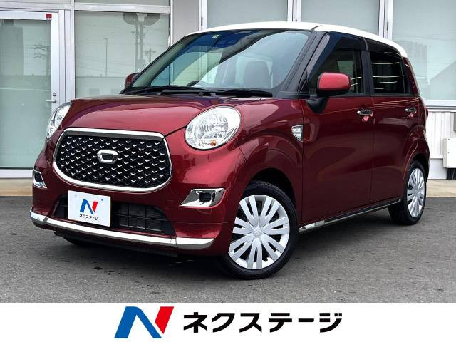 キャスト スタイル X リミテッド SAIII 