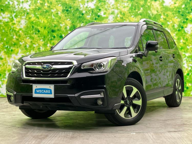 フォレスター 2.0 エックスブレイク 4WD 