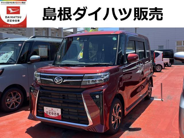 タントカスタム X 