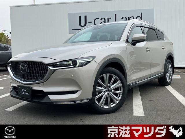 CX-8 2.5 25T エクスクルーシブ モード 
