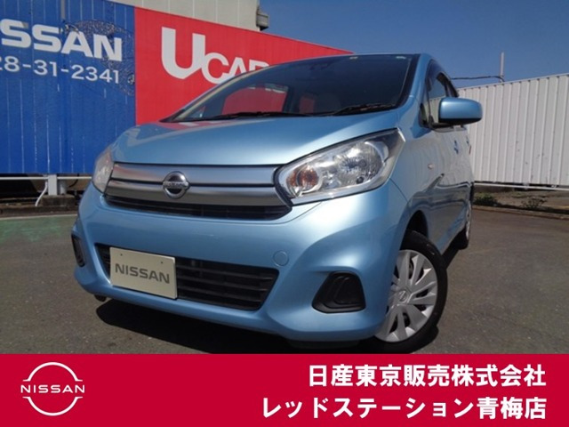 デイズ J 