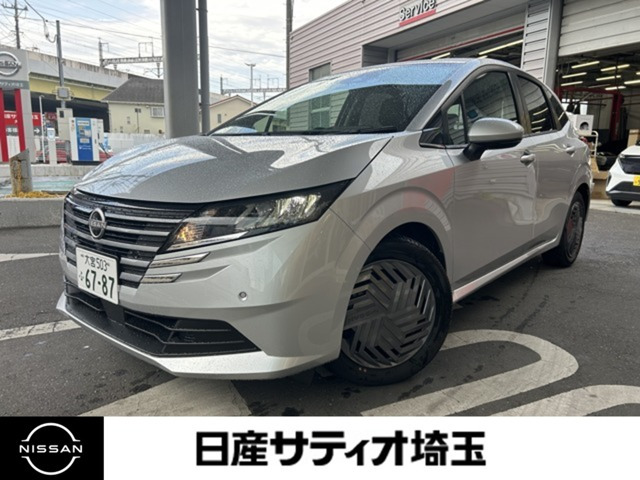 ノート 1.2 X 