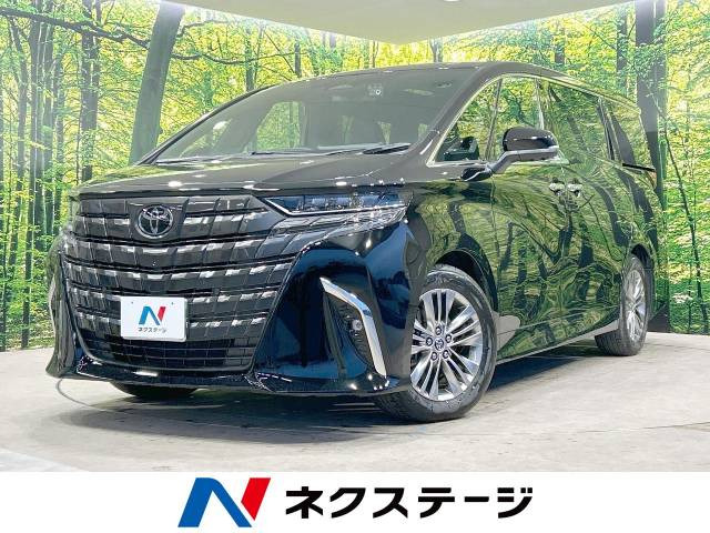 アルファード 2.5 Z 