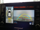 駐車も安心のガイドライン付きバックモニターです。パノララミックビューモニターでより安心して駐車が行えます。