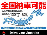 ミニキャブバン ブラボー ターボ ハイルーフ 