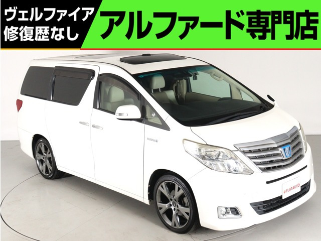 アルファードハイブリッド 2.4 G プレミアムシートパッケージ 4WD 本革 プレミアムサ...