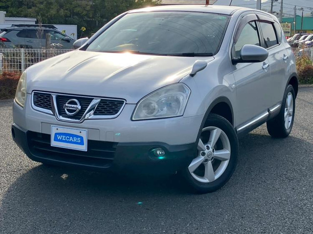 デュアリス 2.0 20G FOUR 4WD 