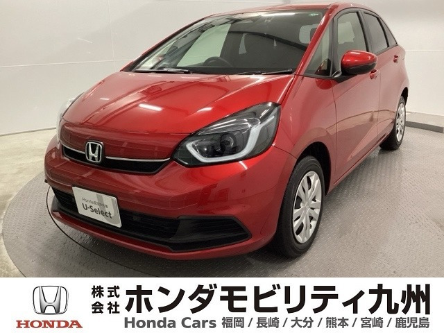 フィット 1.5 ホーム 