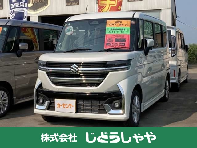 スペーシアカスタム ハイブリッド(HYBRID)  GS 4WD 