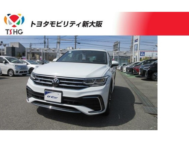 ティグアン TSI Rライン 