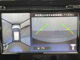 エクストレイル 2.0 20X ハイブリッド エマージェンシーブレーキパッケージ 本革シー...
