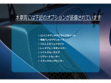 レヴァンテ グランスポーツ 4WD 