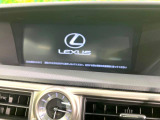 GS 250 