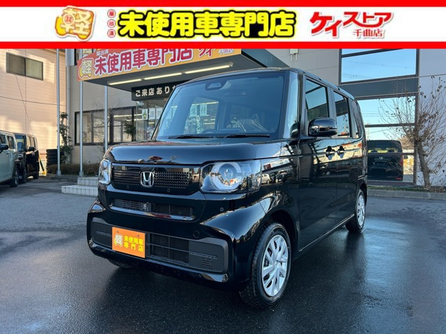 N-BOX  