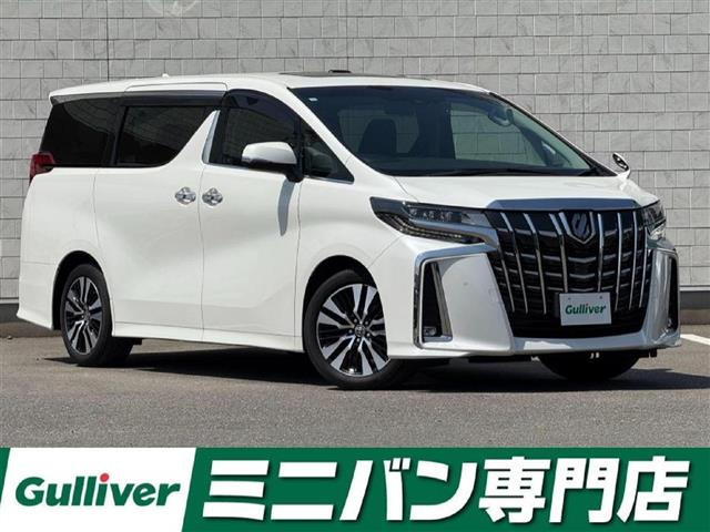 アルファード 2.5 S Cパッケージ サンルーフ 修復歴無し