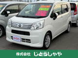 当店の在庫車をご覧いただきありがとうございます!弊社は青森県北津軽郡の板柳にあるカフェのようにくつろげる車屋です♪在庫一覧に載せきれていない在庫もございますので、お気軽にお問い合わせくださいませ!
