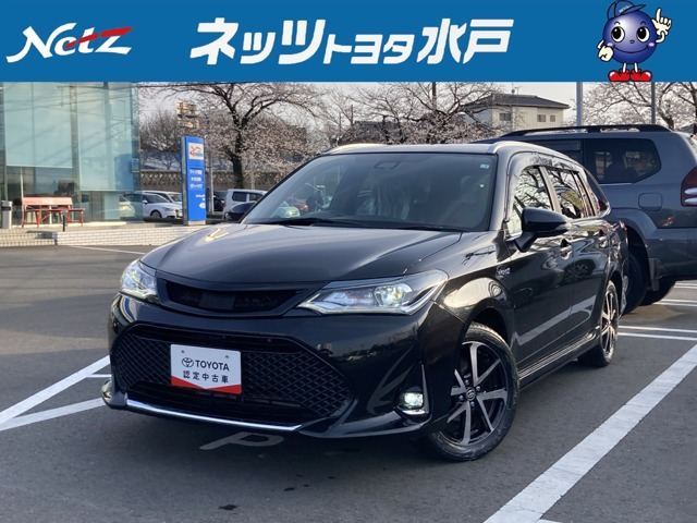 カローラフィールダー 1.5 ハイブリッド G W×B 