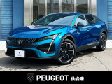 希少な登録済未使用車です!
