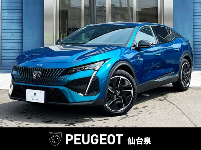 408 GT ハイブリッド 