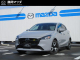 マツダ MAZDA2