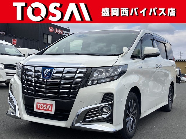 アルファード ハイブリッド 2.5 SR E-Four 4WD 