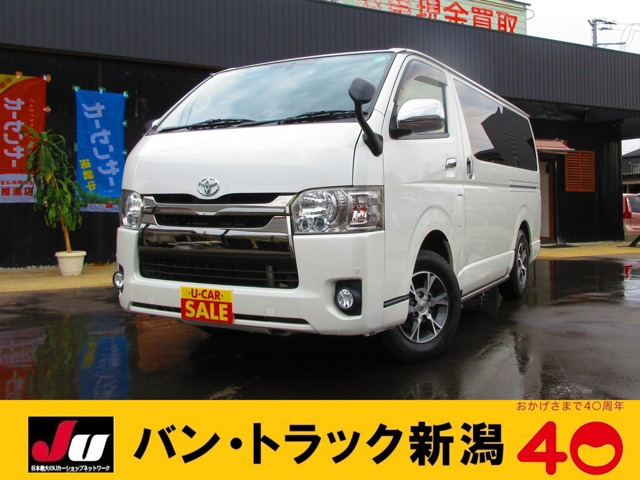 ハイエースバン 3.0 スーパーGL ダークプライム ロング ディーゼル 4WD 