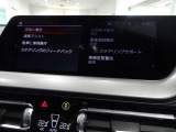 衝突被害軽減ブレーキと車線逸脱警告がついています。