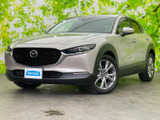【中古車情報】マツダ CX-30 2.0 20S プロアクティブ  の中古車詳細（走行距離：3万km、カラー：プラチナクォーツメタリック、販売地域：広島県福山市）