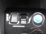 SPORT、ECO、STANDARDの3種類のドライブモードを設定。SPORTモードでは、より力強い加速を体感できます。また、SPORTとECOの両モードにもクリープを設定し、駐車場などでの速度調整をしやすくしています。
